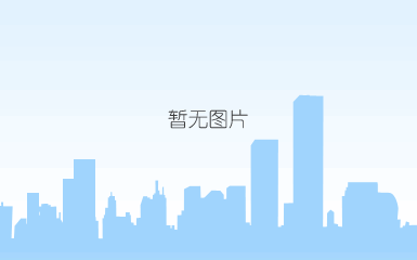 广州亚运城