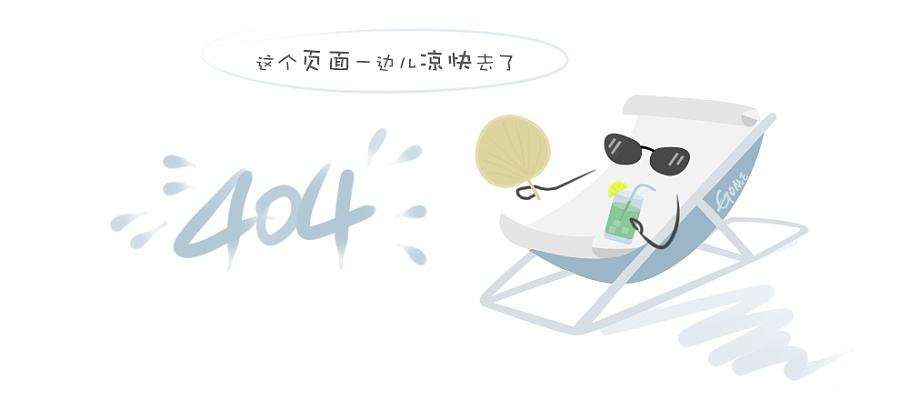 佛山长华国际商业中心广场